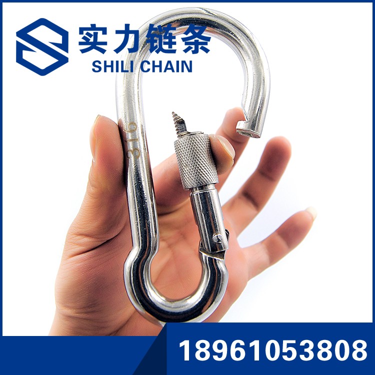  快速连接环