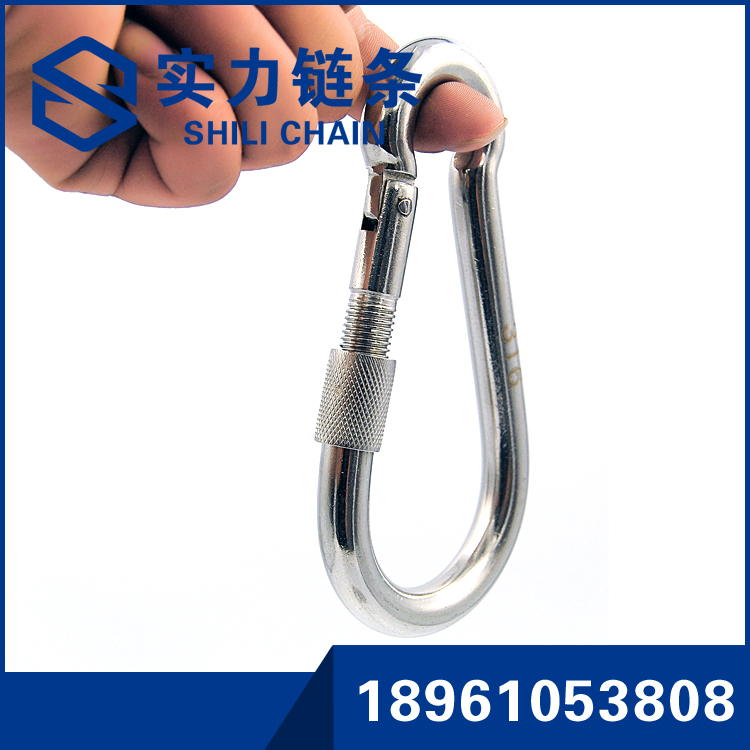  快速连接环
